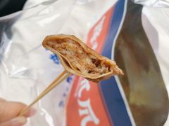 -降龙爪爪(建设路1店)