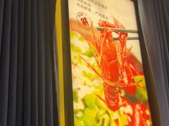 -聚味瞿记·龙虾堂(望城店)