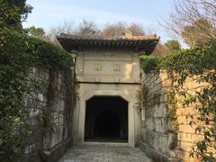 -南唐二陵