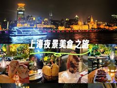 -ELI FALAFEL Lebanese&Mediterranean黎巴嫩美食(富城路店)