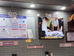 -银记肠粉(文昌北路店)