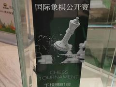 -金尚源SHANG