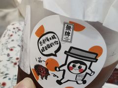 -无牌咖啡&酒馆