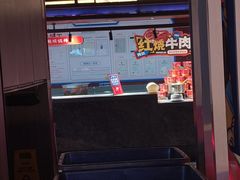 -芝小官毛肚火锅海鲜自助(淮安清江浦区新亚店)