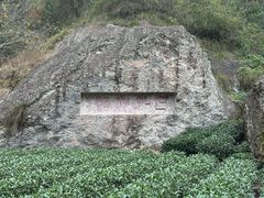 -十九峰景区-倒脱靴