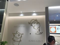 大堂-古茗(前进西路店)