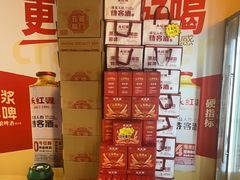 -永红源啤酒·烧烤·海鲜·大排档(台柳路店)