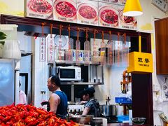 -进哥湖南津市牛肉粉店(下沙店)