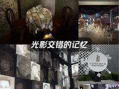 -上海电影博物馆