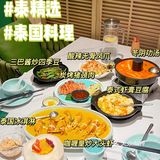 吃了好多次的泰蒲又开新店啦，就在五四北泰禾旁边