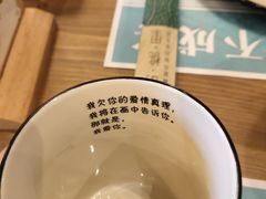 -胡桃里乐队酒馆(大庆店)