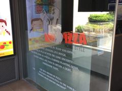 -Mr.Pizza米斯特比萨(盐城聚龙湖店)