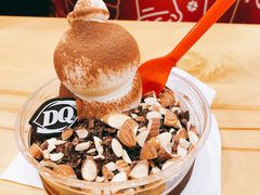 -DQ·蛋糕·冰淇淋(大宁国际商业广场店)