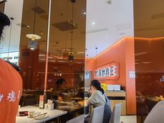 -鲁秀才炒鸡(龙湖西溪天街店)