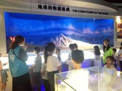 -中国地质大学逸夫博物馆