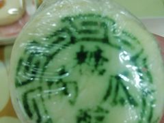 -祥禾饽饽铺·中式糕点(北京来福士店)