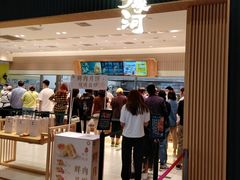 -泸溪河桃酥(欧尚店)