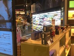 -Olé精品超市(重庆观音桥店)
