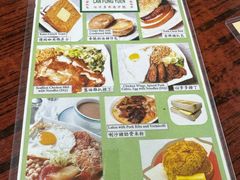 -兰芳园(中环老店)