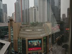 -扬子岛酒店(重庆洪崖洞解放碑店)