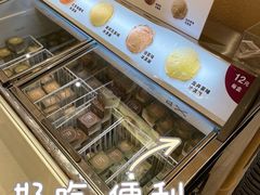 -七鲜超市(瑞虹天地太阳宫店)