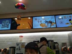 -CoCo都可(砂之船奥莱店)