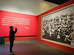 -邓小平故里