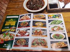 菜单-老滇山寨•云南特色菜•地方菜•民族风情歌舞表演(金碧店)