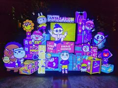 -三亚海昌梦幻海洋不夜城