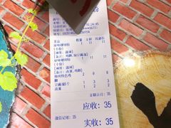 -龍城柳州螺蛳粉(群星路店)