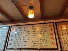 -玫瑰甜品(文明路店)