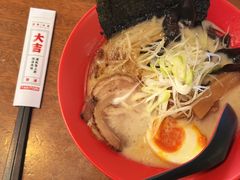 -烧鸟横丁(联发文创口岸店)