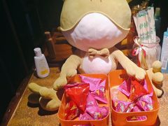 -宽口美蛙鱼头(大唐西市店)