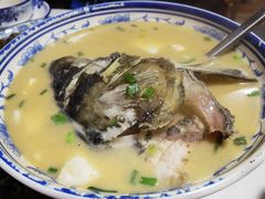 -南花桥羊肉馆老字号(乌镇店)