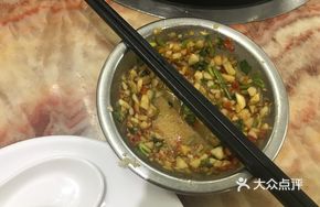 Beef Ball Noodle Soup