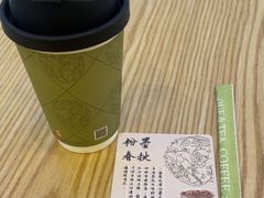 -鹊茶咖啡•新中式(深圳首店)