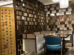-佘山世茂艾美·御珍轩中餐厅