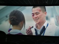 -璇宫国际影城(江汉路店)