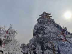 -老君山风景名胜区