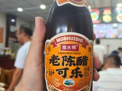 -任记七中刀削面(总店)