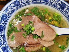 -长安后宰门水盆羊肉(新都心店)