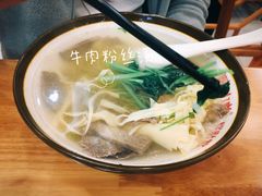 -小姜锅贴(凤凰街店)