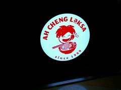 -成功时代广场主题乐园