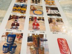 -新疆伊宁远征餐厅