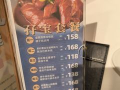 -广州酒家(中华广场店)
