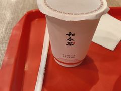 -和合谷(长虹桥店)