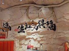 -大哈福烧烤·海鲜·家常菜(延安三路店)