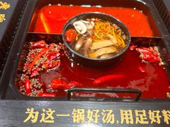 -老牌坊云南鱼豆花火锅(哈西万达店)