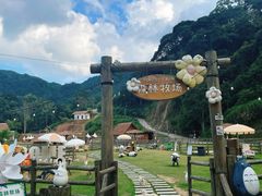 -龙岩森林水乡景区