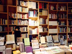 -方所(华润万象城店)